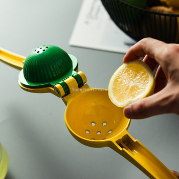 Creative Manual Squeeze Aluminium Lemon Juicer Mini Homehold Fruit Orange Squeezer Συμπλήρωμα παιδικής τροφής Στυμμένο κλιπ λεμονιού