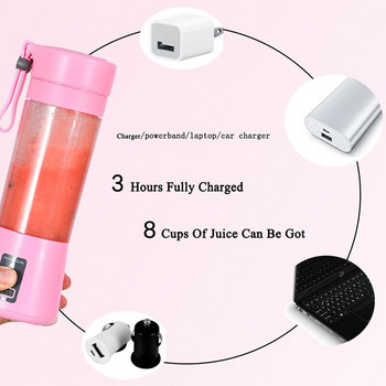 Επαναφορτιζόμενο Personal Juice Blender Fruit Shakes Electric 6 Blades Portable Blender Juicer Cup with USB Charger Charger 380ml