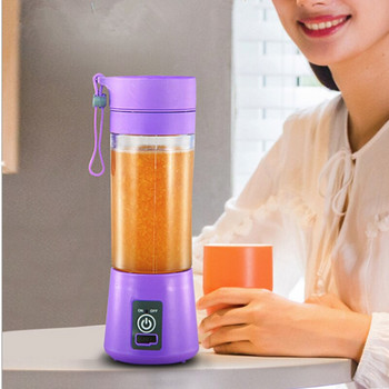 Επαναφορτιζόμενο Personal Juice Blender Fruit Shakes Electric 6 Blades Portable Blender Juicer Cup with USB Charger Charger 380ml