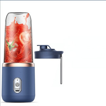 400ml Φορητός Αποχυμωτής Κύπελλο Αποχυμωτή Φλιτζάνι χυμών φρούτων Αυτόματος μικρός ηλεκτρικός αποχυμωτής Smoothie Blender Cup Επεξεργαστής τροφίμων