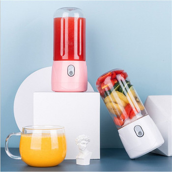 Φορητό μίξερ 400 mL USB Ηλεκτρικός αποχυμωτής φρούτων Μπλέντερ χειρός Smoothie Maker Ανακατεύοντας Επαναφορτιζόμενο Mini Food Juice Cup