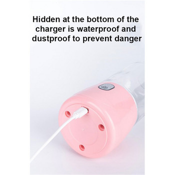 Φορητό μίξερ 400 mL USB Ηλεκτρικός αποχυμωτής φρούτων Μπλέντερ χειρός Smoothie Maker Ανακατεύοντας Επαναφορτιζόμενο Mini Food Juice Cup