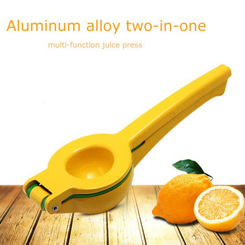 Мултифункционална сокоизстисквачка за лимон 2 в 1 Ръчна алуминиева сплав Лимон Портокал Ръчна сокоизстисквачка за цитрусови плодове Кухненски инструменти за плодове