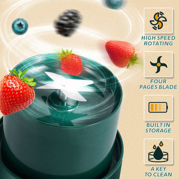 Мини преносима сокоизстисквачка Сокоизстисквачка Портокал USB Електрически миксер Плодово смути блендер за машина Персонален кухненски робот