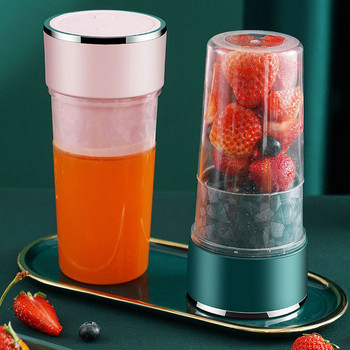 Mini Portable Juice Extractor Juicer Orange USB Electric Mixer Fruit Smoothie Blender For Machine Personal Food Processor Maker