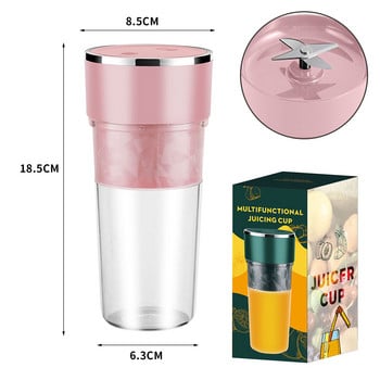 Mini Portable Juice Extractor Juicer Orange USB Electric Mixer Fruit Smoothie Blender For Machine Personal Food Processor Maker