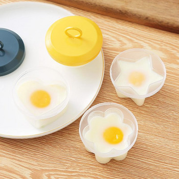 4 τμχ/Σετ Cute Egg Boiler Plastic Egg Poacher Set for Kids Egg Cooker Tools Form φόρμα αυγών με βούρτσα με καπάκι Pancake maker