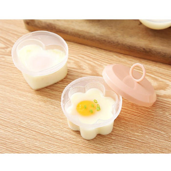 4 τμχ Πλαστικό ατμοποιητή αυγών Εργαλείο μαγειρέματος με φόρμα αυγού σε σχήμα καρδιάς δημιουργικό με 1 τεμ.