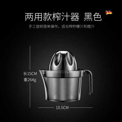 Multifunkčný manuálny odšťavovač, jednoduchý odšťavovač pomarančov, citrón, pomaranč, melón, pomaranč, citrusy, odšťavovač na šťavu