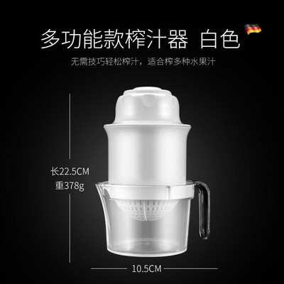 Multifunkčný manuálny odšťavovač, jednoduchý odšťavovač pomarančov, citrón, pomaranč, melón, pomaranč, citrusy, odšťavovač na šťavu