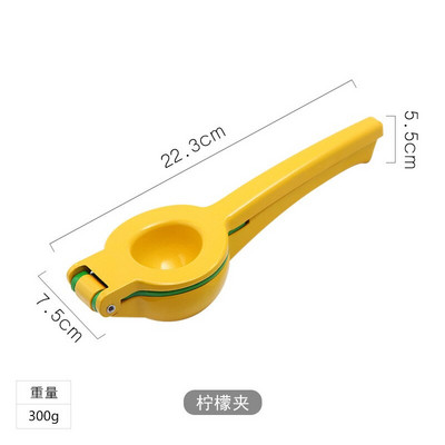 Apelsinų sulčių citrinų sulčių spaudimo mašina Buitinė aliuminio lydinio nešiojama rankinė apelsinų sulčių spaudimo mašina