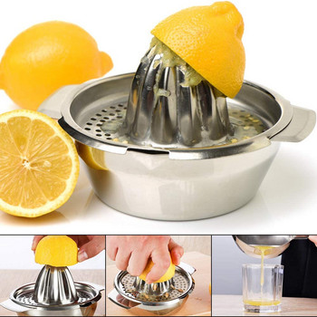 1Pcs Направи си сам преносима лимоново-портокалова ръчна сокоизстисквачка за плодове от неръждаема стомана кухненски аксесоари инструменти цитрусови ръчно пресовани сокове YJN