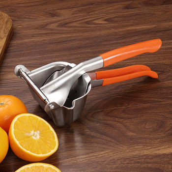 Φορητό χειροκίνητο Juice Squeezer Creative Metal Lemon Squeezer Hand Juicer Romegranate Orange Sugar Cane Juice Eργαλεία κουζίνας φρούτων