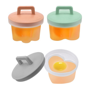 4 τεμάχια/σετ Παιδική λαθροθήρας αυγών με χαριτωμένη κουζίνα αυγών με θάμνο Πλαστικό βραστήρας αυγών Αυγό πουτίγκα σοκολάτας φόρμα κουζίνας Εργαλείο μαγειρέματος