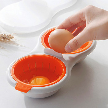 Φούρνος μικροκυμάτων Αυγοστάτης Οικιακής Ατμού Μπολ Αυγών Θήκη μαγειρέματος Αυγών Εργαλείο Βραστήρας Κουζίνα Κουζίνα Gadget