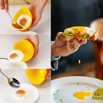 Egg Poacher Cup Αντικολλητική φόρμα αυγών σιλικόνης Φούρνος μικροκυμάτων Αυγομάγειρα Πρωινό βραστήρας αυγών Καλούπι μαγειρέματος Εργαλεία κουζίνας Αξεσουάρ