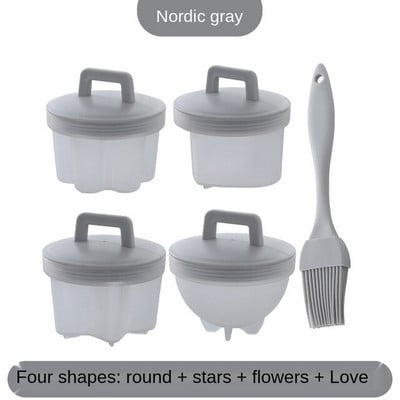 Forma na dusené vajíčka z mäkkého silikónu potravinárskej kvality, pohár na raňajky na vajíčka na mäkko, forma na kuchynské náradie, 4 ks/sada + 1 štetec zadarmo