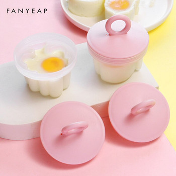 4 τεμ./Σετ Cute Egg Boiler Plastic Egg Poacher Set Breakfast Ατμιστή φόρμα φόρμας αυγών με καπάκι και βούρτσα