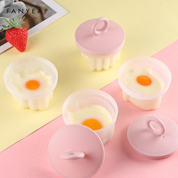 4 τεμ./Σετ Cute Egg Boiler Plastic Egg Poacher Set Breakfast Ατμιστή φόρμα φόρμας αυγών με καπάκι και βούρτσα