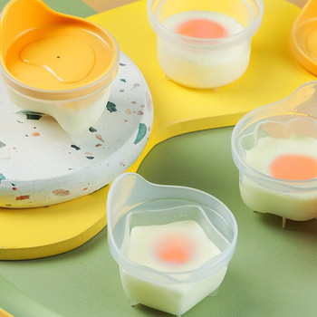 Δοχεία παιδικών τροφών Boiler αυγών Poacher Εργαλεία κουζίνας αυγών Αξεσουάρ κουζίνας για μωρά νήπια Δοχεία παιδικών τροφών PR Πώληση