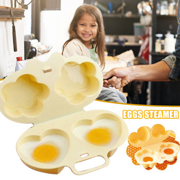 Egg Poacher 2 кухини Микровълнова фурна Съд за готвене за закуска Варител за яйца за дома Уреди за готвене на яйца Кухненски уреди Аксесоари за дома