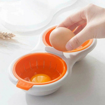 Σετ ατμομάγειρας αυγών κουζίνας Ατμιστής αυγών μικροκυμάτων Διπλή στρώση με καπάκι Μπολ αυγών στον ατμό Εργαλεία μαγειρέματος Μίνι ατμομάγειρας αυγών