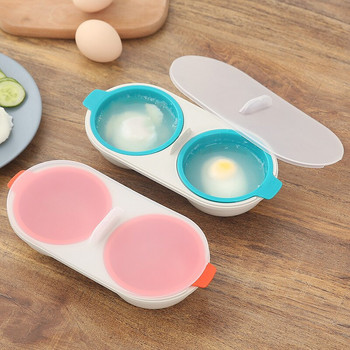 Κουζίνα αυγών λαθροφαγίας σε φούρνο μικροκυμάτων, σετ λέβητα αυγών αποστράγγισης σιλικόνης, ατμομάγειρας αυγών ποσέ σε κουζίνα, εργαλεία οικιακής κουζίνας