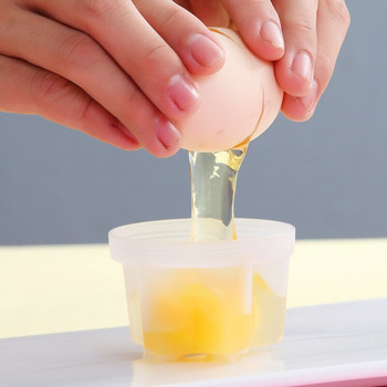 4 τμχ/Σετ χαριτωμένα εργαλεία κουζίνας αυγών με βούρτσα Πλαστικό μπόιλερ αυγών για παιδάκι που ψήνει φόρμα αυγών Αξεσουάρ κουζίνας φόρμα πουτίγκας φρούτων