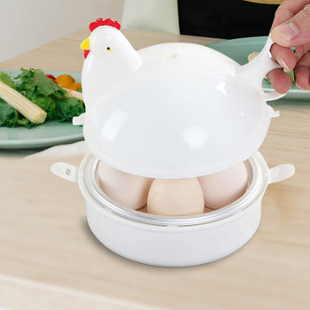 Κουζίνα αυγών μικροκυμάτων Γρήγορη κουζίνα αυγών σε σχήμα κοτόπουλου 4 αυγά Ηλεκτρική κουζίνα αυγών Ασφαλής κουζίνα Βραστήρας αυγών Ατμόλουτρα