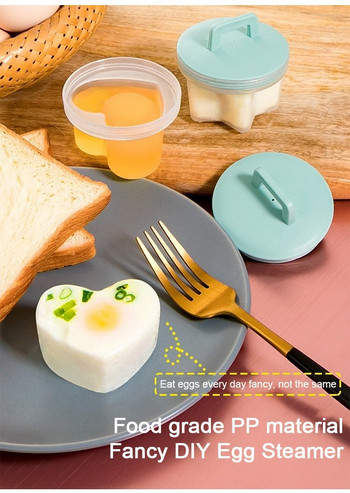 4 τεμ./Σετ επαναχρησιμοποιήσιμο καλό Plastic Cute Boiler Egg Poacher Set Κουζίνα Egg Cooker Tools Φόρμα φόρμας αυγών με καπάκι Brush Pancake Maker
