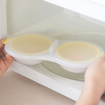 Ανθεκτικό στη θερμότητα Τροφίμων Κατηγορίας PP Διπλό φλιτζάνι με καπάκι Μαγειρικά σκεύη Βραστήρας αυγών Συσκευές ατμού Αυγών Εργαλεία κουζίνας