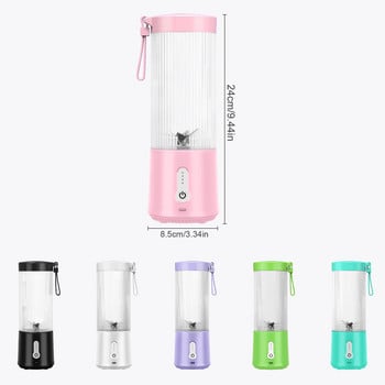 Mini USB Charging Electric Juicer Φορητοί Fruit Extractors Food Milkshake Mixers Juicers Multifunction Juice Maker Machine