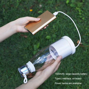 300ml Μικρό επαναφορτιζόμενο κύπελλο χυμών USB Φορητός ηλεκτρικός αποχυμωτής Μπλέντερ φρέσκων χυμών Smoothie Maker Blender Cup