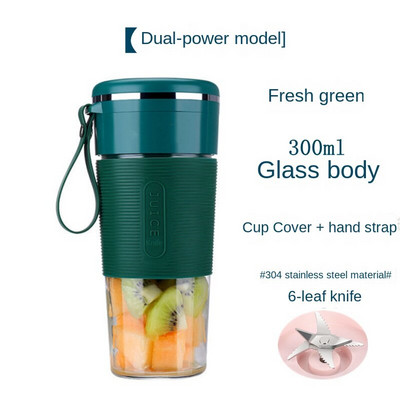 Bezdrôtové nabíjanie džúsu, mini džús, malý prenosný odšťavovač, domáci odšťavovač ovocia, bez umývania