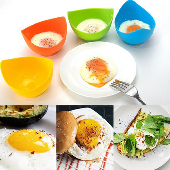 Силиконови опаковки за яйца, 4 опаковки незалепващи поширани чаши, подходящи за съдомиялна машина, лесна работа, издръжливи, преносими за кухня MAZI888