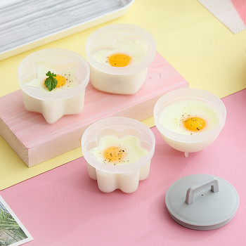 4 τεμάχια/σετ χαριτωμένο ατμομάγειρα αυγών τηγανητό αυγό φόρμα συμπλήρωμα παιδικής τροφής κουζίνας οικιακή κουζίνα αυγών με καπάκι βούρτσα για τηγανίτες
