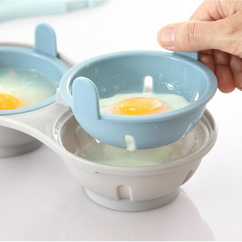 Микровълнова фурна Egg Poacher Без съдържание на BPA и подходяща за миене в съдомиялна машина Двойни гнезда Уред за поширане на яйца Двойни чаши Готварска печка за яйца Кухненска джаджа