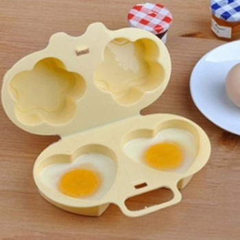 Уред за готвене на яйца Микровълнова фурна с 2 кухини Съдове за готвене на закуска Форма за варене на яйца Кухненски уреди за домашни уреди за готвене на яйца