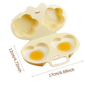 Уред за готвене на яйца Микровълнова фурна с 2 кухини Съдове за готвене на закуска Форма за варене на яйца Кухненски уреди за домашни уреди за готвене на яйца