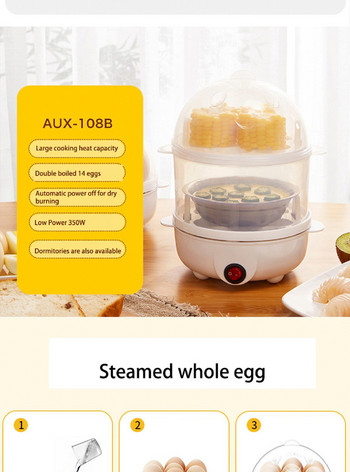 OIMG Egg Poachers Steamer από ανοξείδωτο χάλυβα Αυτόματος λέβητας αυγών Μίνι φορητός ηλεκτρικός ζεστός κατσαρόλα Steam Pot διπλής στρώσης