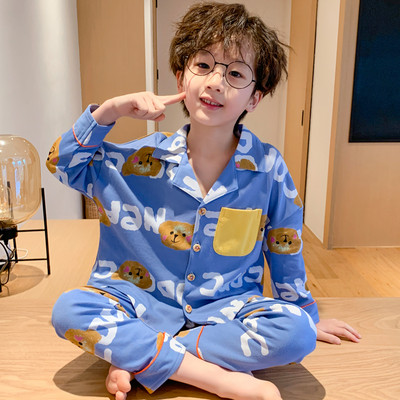 Vaikiška skirtingo rašto dviejų dalių pižama berniukams