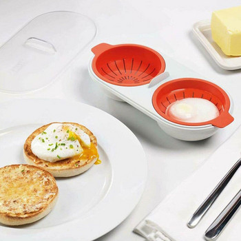 Τέλειο ABS Κουζίνα πρωινού στον ατμό αυγά εργαλεία Poacher Microwaveable Double Layer Eg g Κουζίνα Μαγειρική Συσκευασία εργαλείων κουζίνας