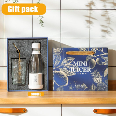 Prenosný odšťavovač, elektrický mixér, USB mixér na ovocie so sklenenými extraktormi na mliečne kokteily, multifunkčný stroj na výrobu ovocných štiav