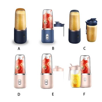 Чаша за сокоизстисквачка USB зареждане Изстисквачка за плодове Автоматичен блендер Мотор за пиене на сок за храна Миксер Кухня На открито Тип 4