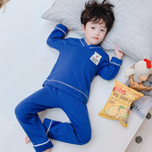 Dviejų dalių vaikiška pižama berniukams - su siuvinėjimu