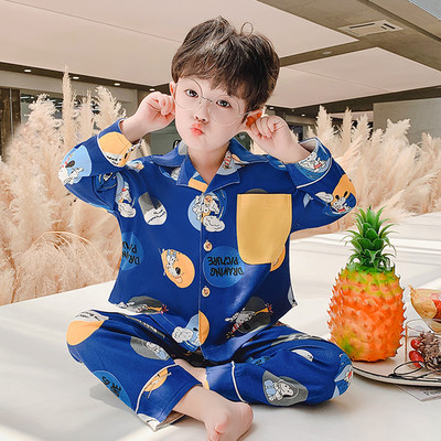 Vaikiška pižama berniukams su kitokiu raštu ir sagomis