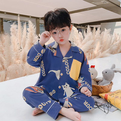 Vaikiška pižama berniukams su kitokiu raštu ir sagomis