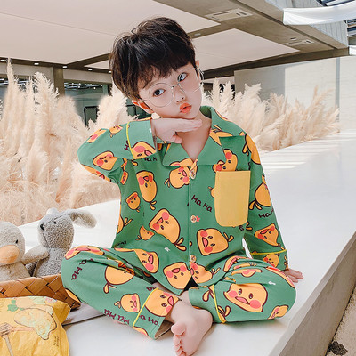 Vaikiška pižama berniukams su kitokiu raštu ir sagomis