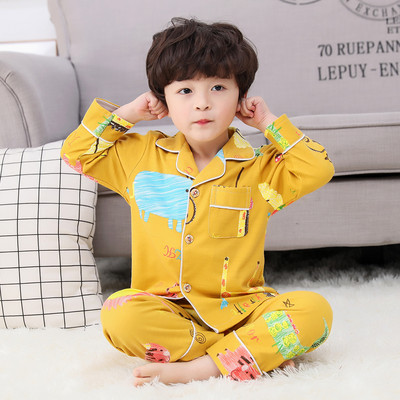 Vaikiška pižama berniukams su kitokiu raštu ir sagomis