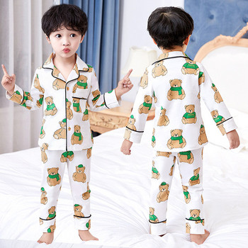 Παιδικές πιτζάμες  για αγόρια